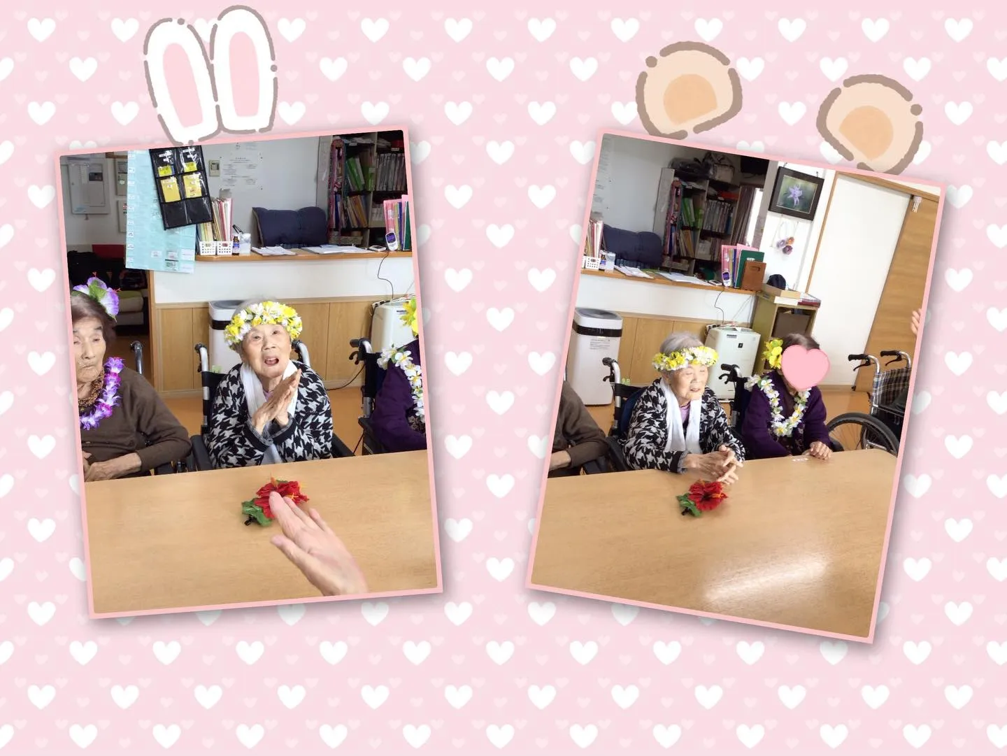 皆さんこんにちは