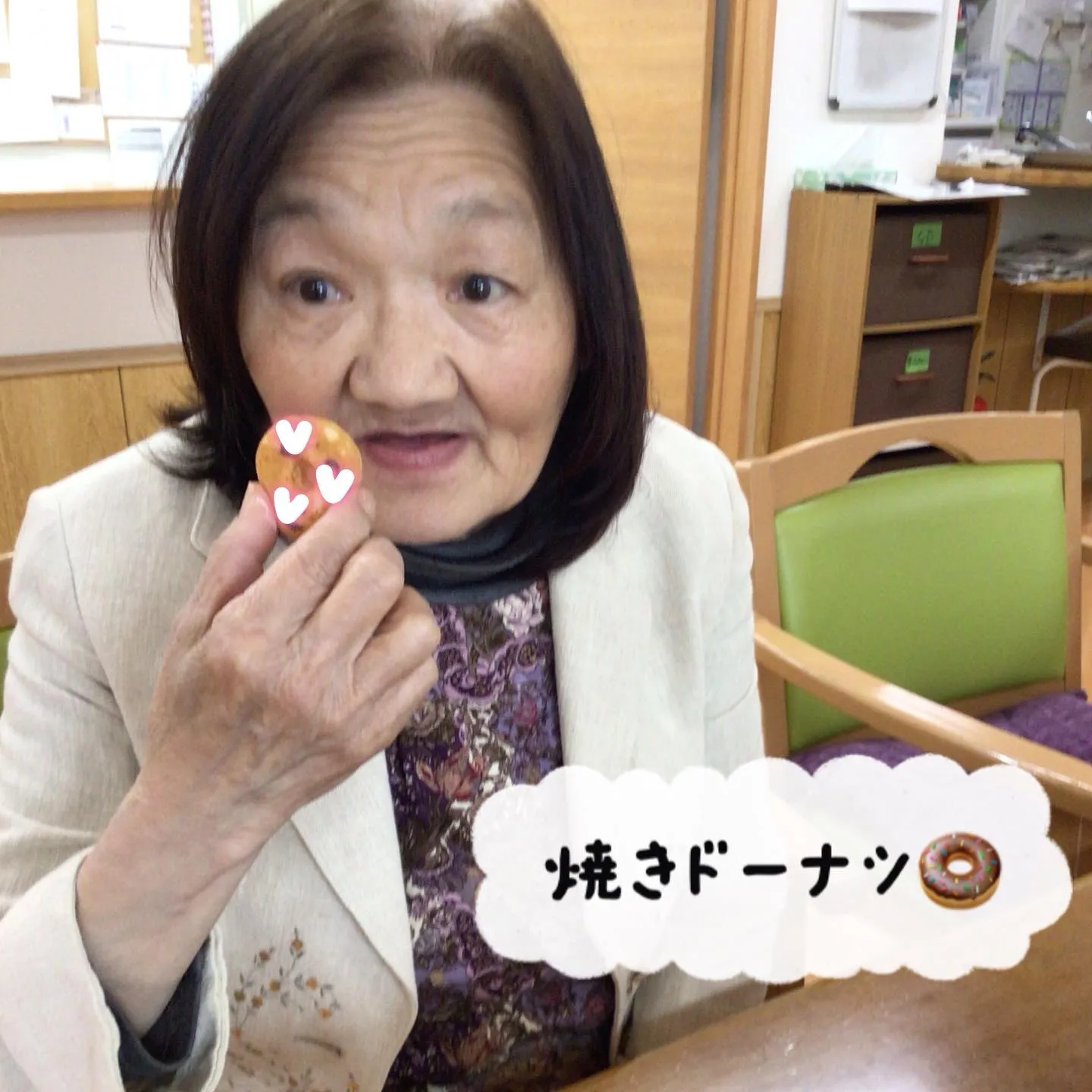 グループホーム森津つるユニットです😊