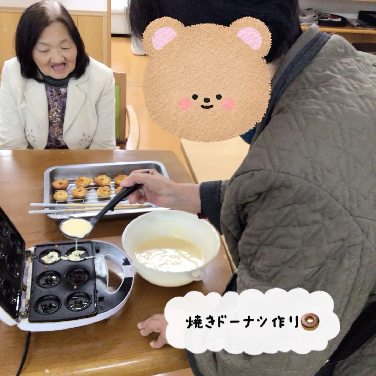 グループホーム森津つるユニットです😊