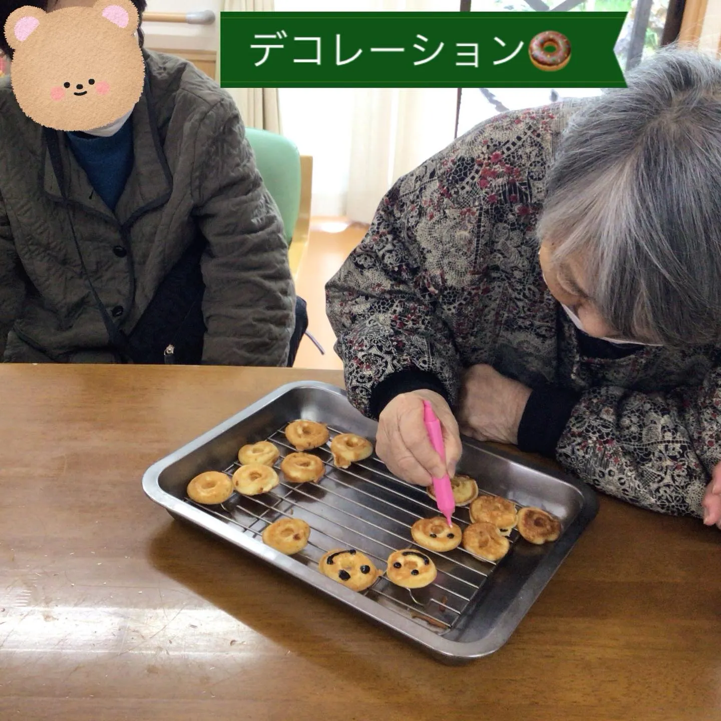 グループホーム森津つるユニットです😊