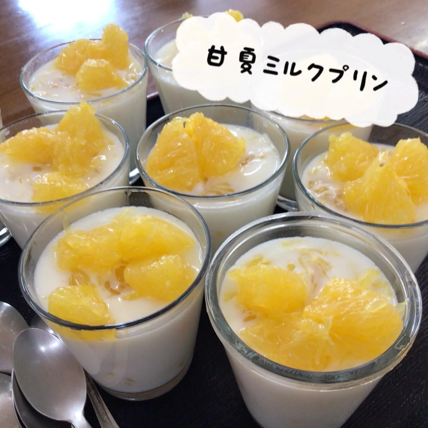 グループホーム森津つるユニットです😊