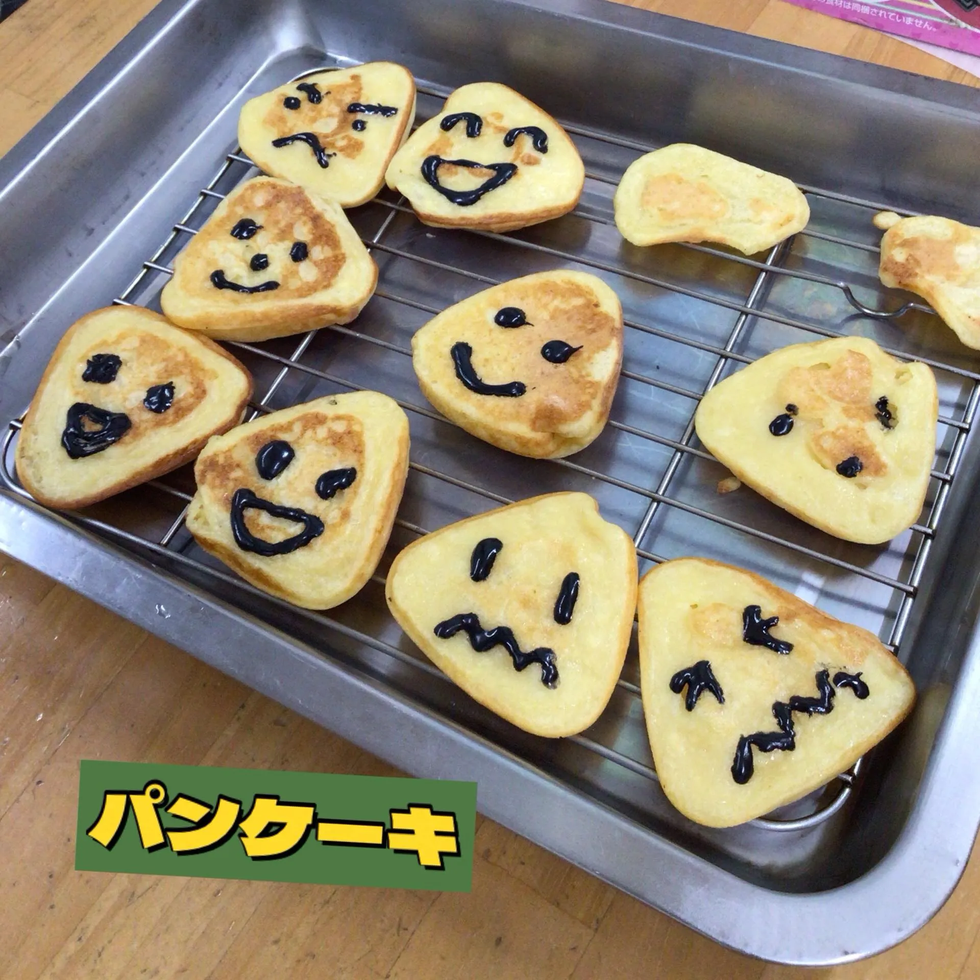 グループホーム森津つるユニットです😊