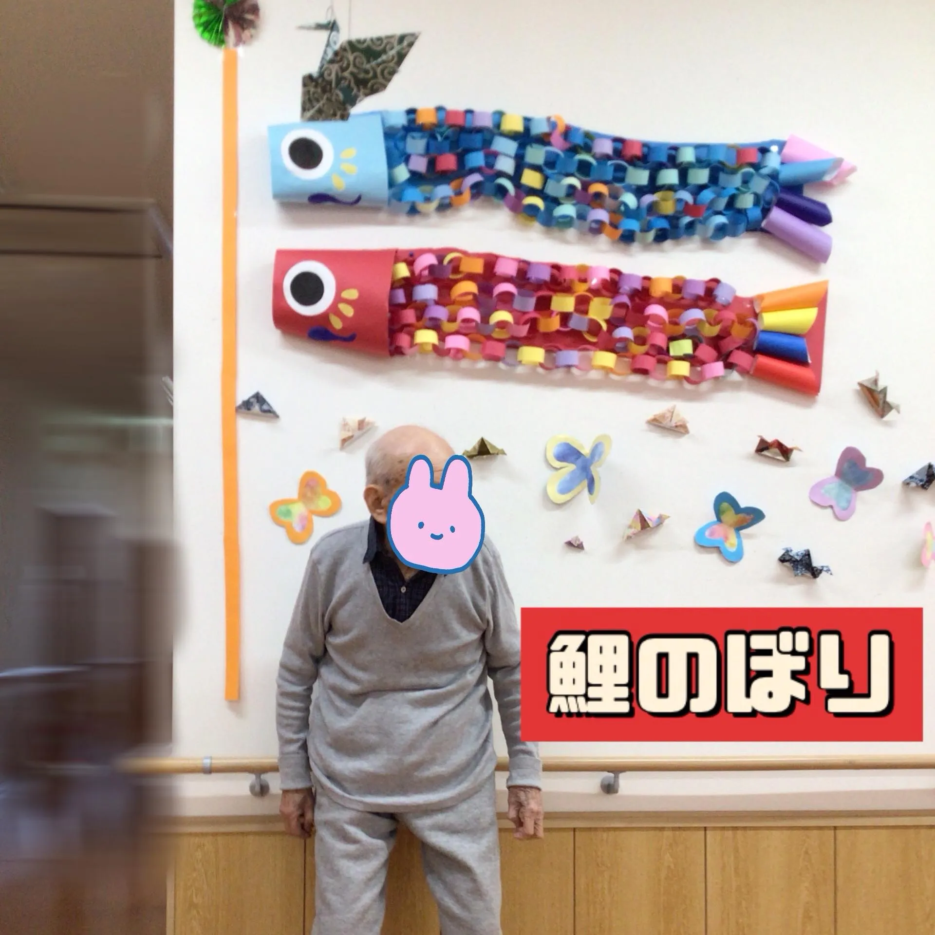 グループホーム森津つるユニットです😊