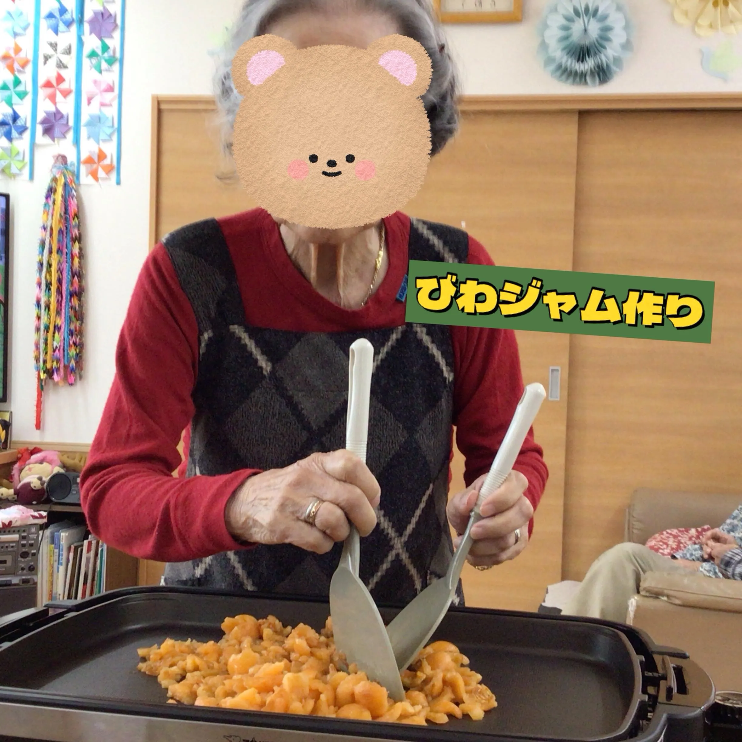 グループホームつるユニットです😊
