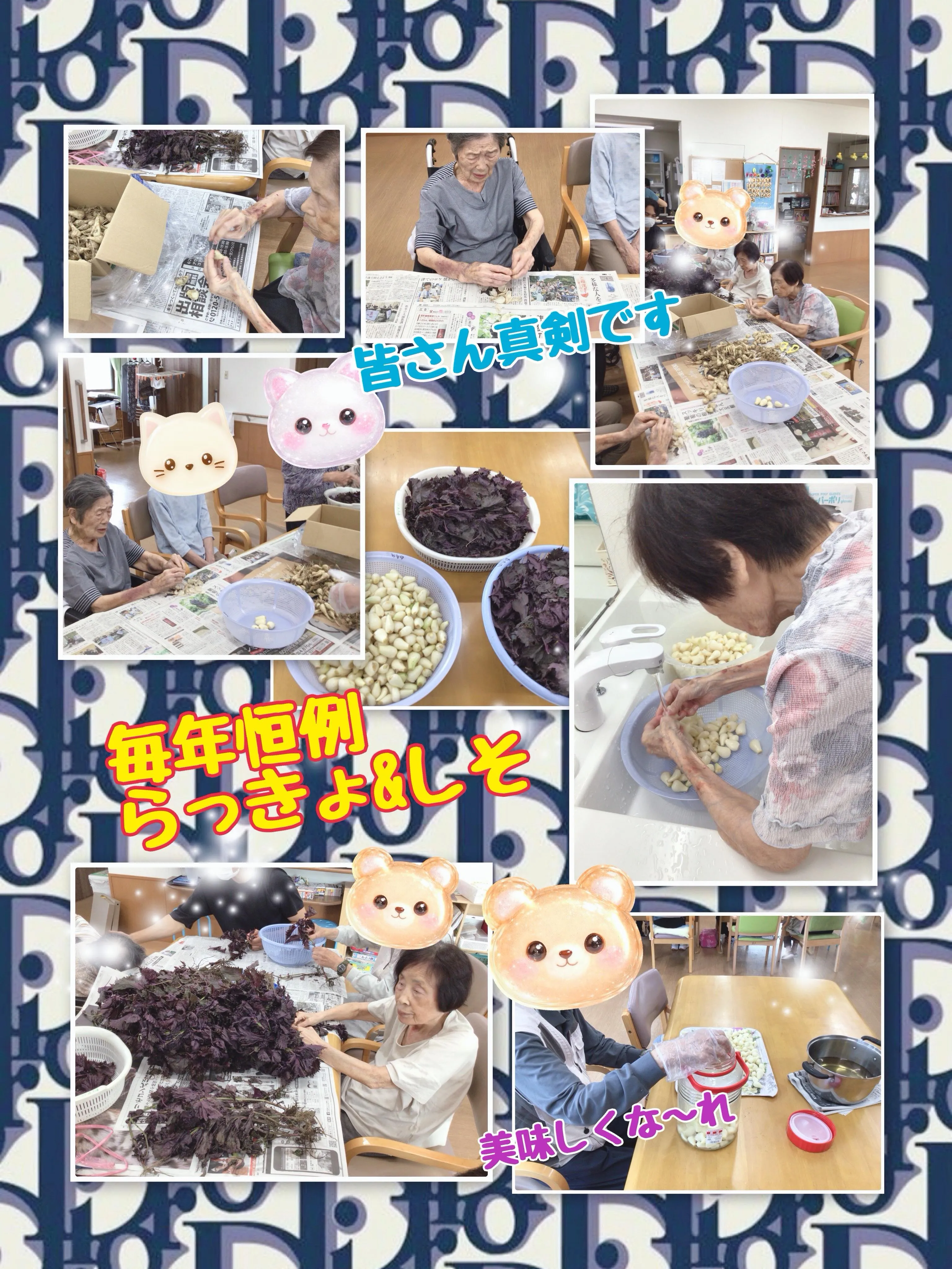 こんにちは、グループホーム森津の里さくらユニットです🌸