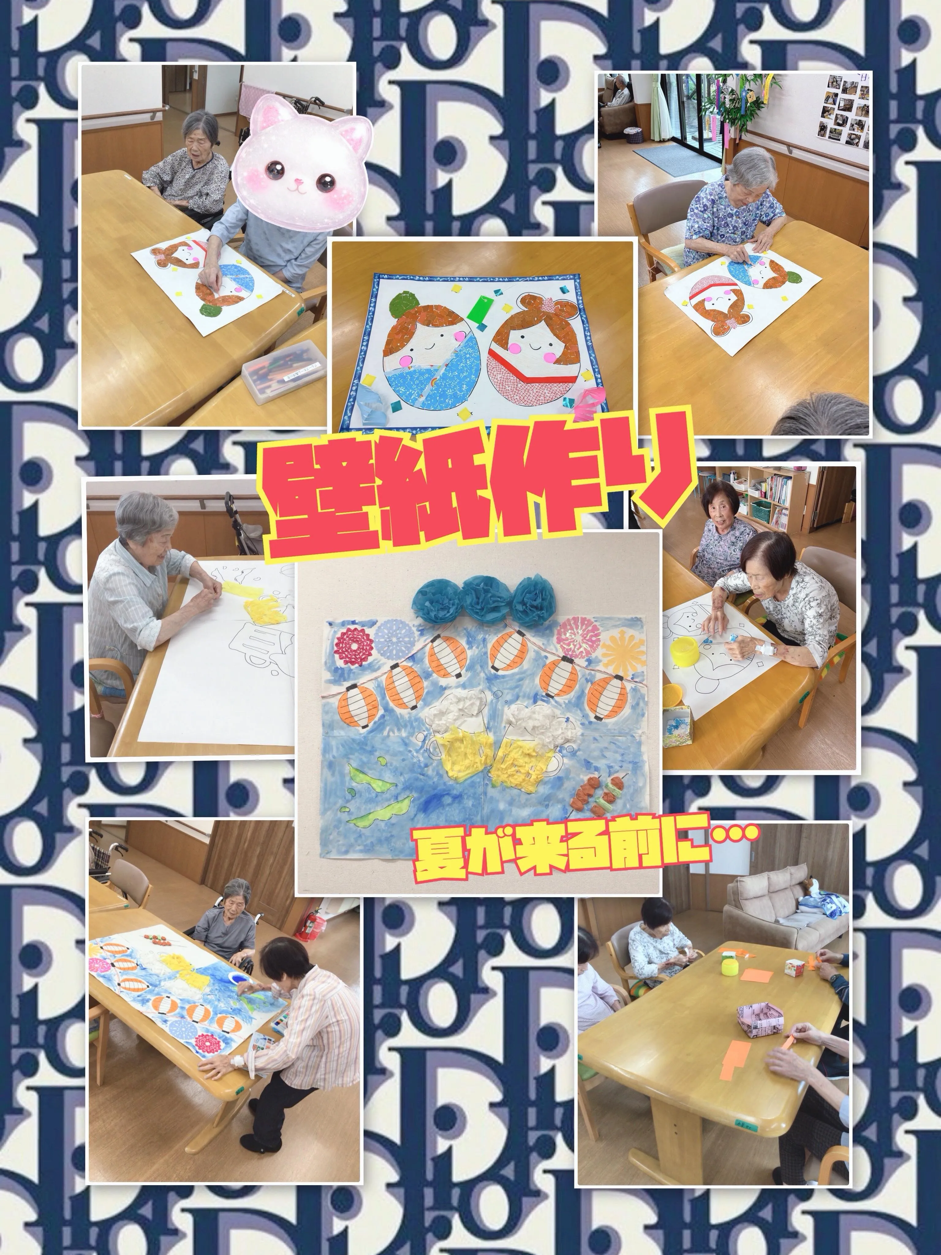 こんにちは、グループホーム森津の里さくらユニットです🌸