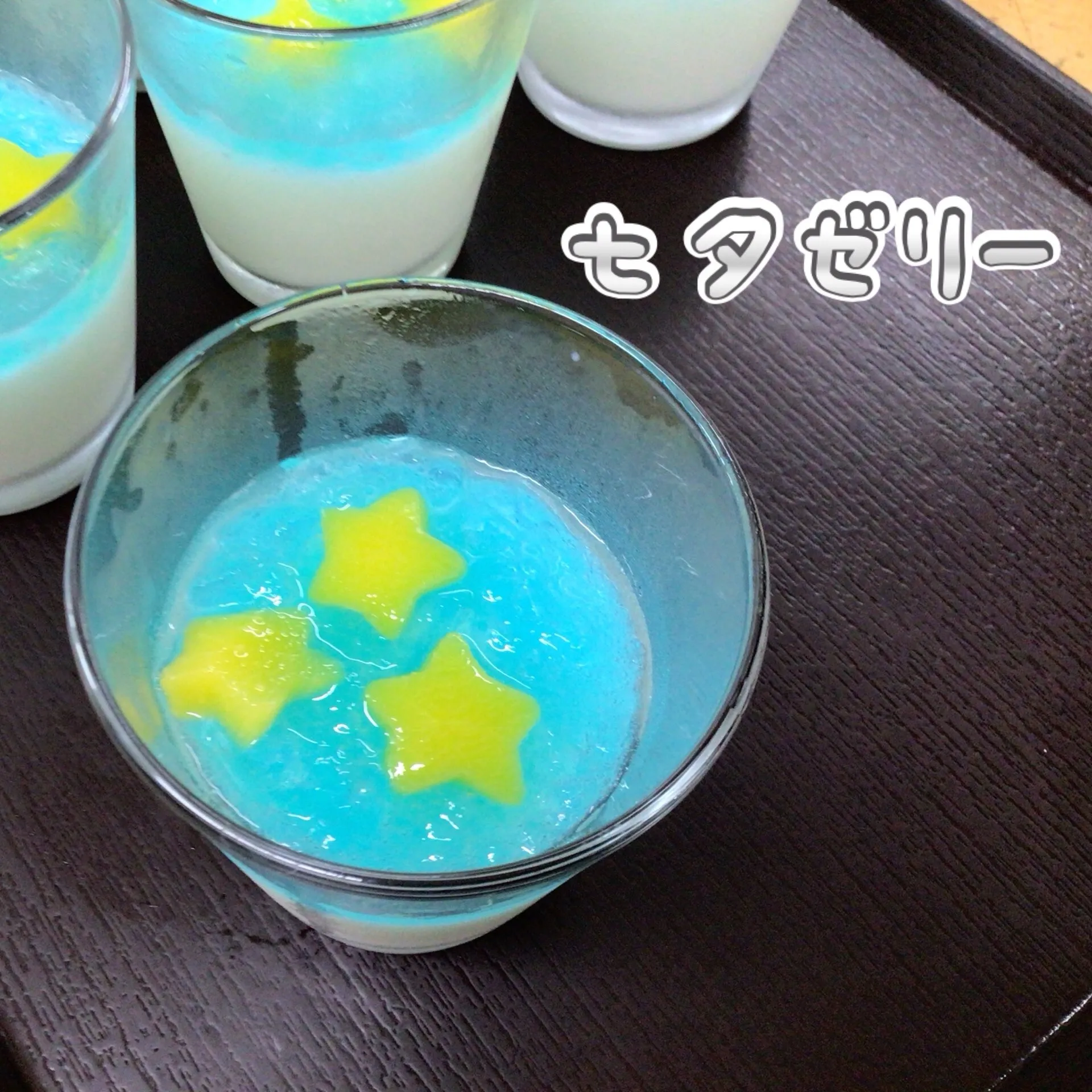 グループホーム森津つるユニットです😊
