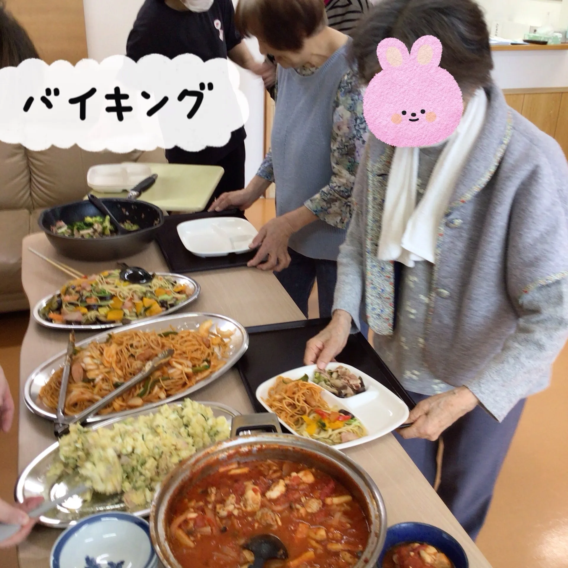 グループホーム森津つるユニットです😊