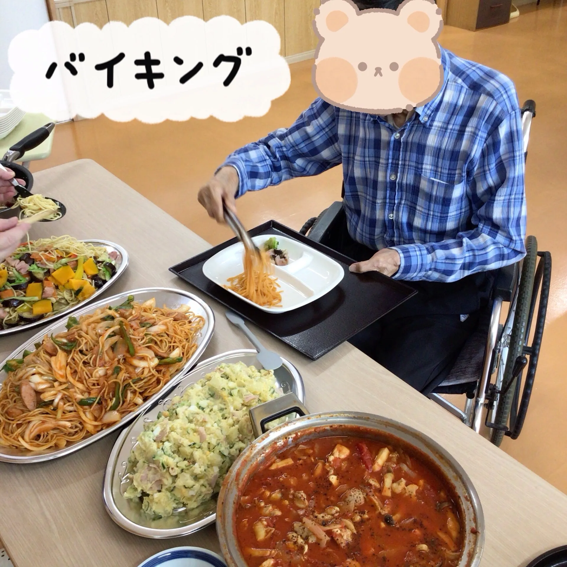 グループホーム森津つるユニットです😊