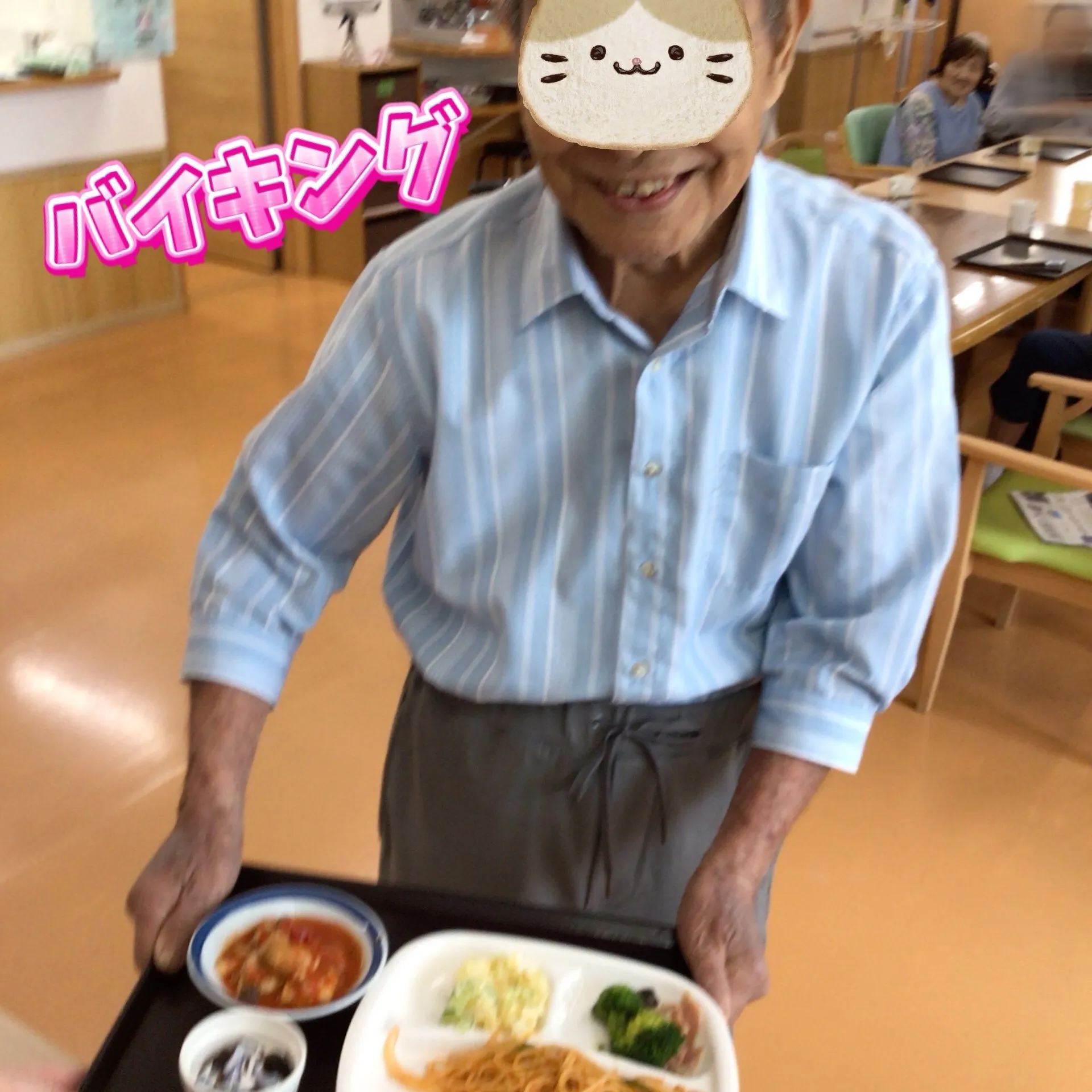 グループホーム森津つるユニットです😊