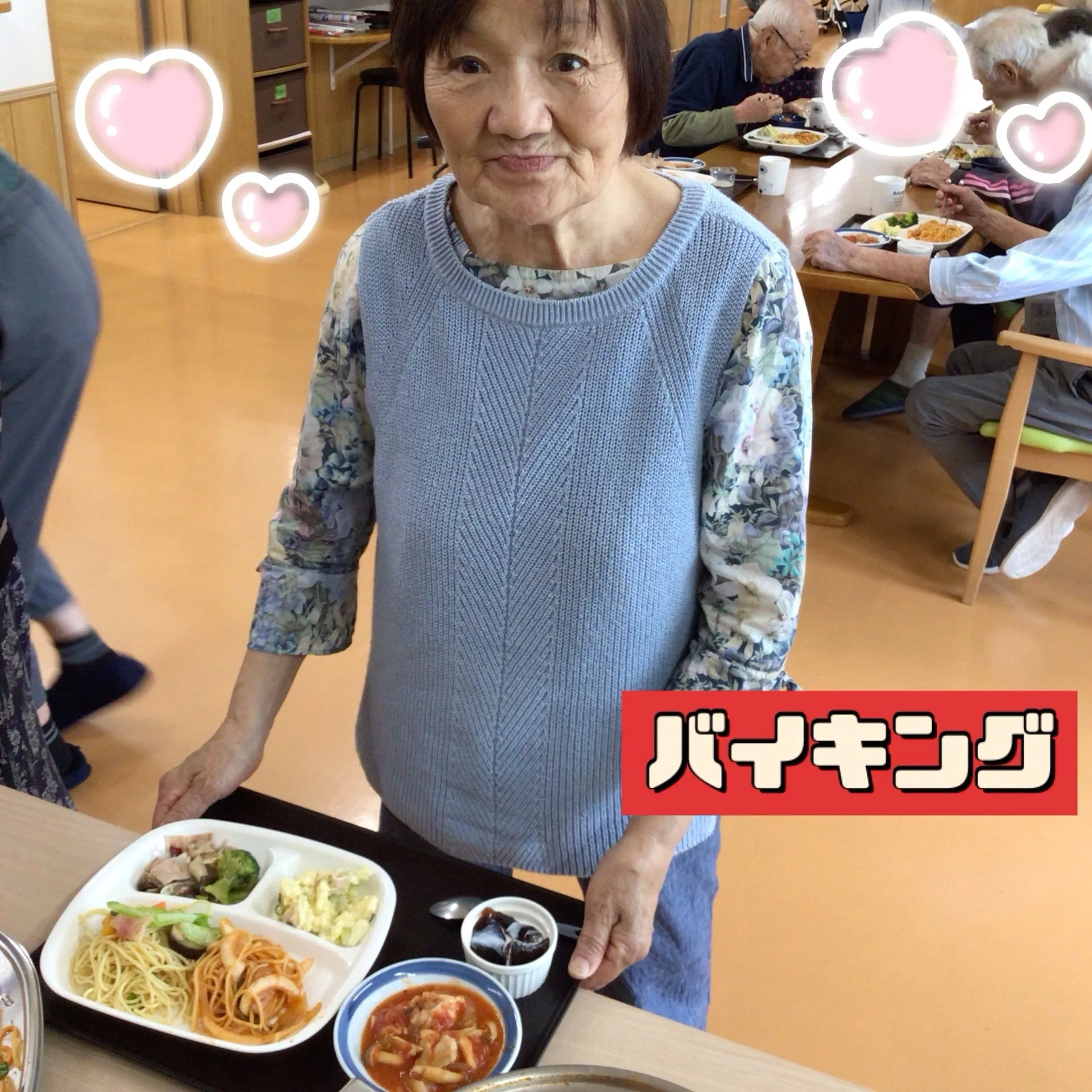 グループホーム森津つるユニットです😊