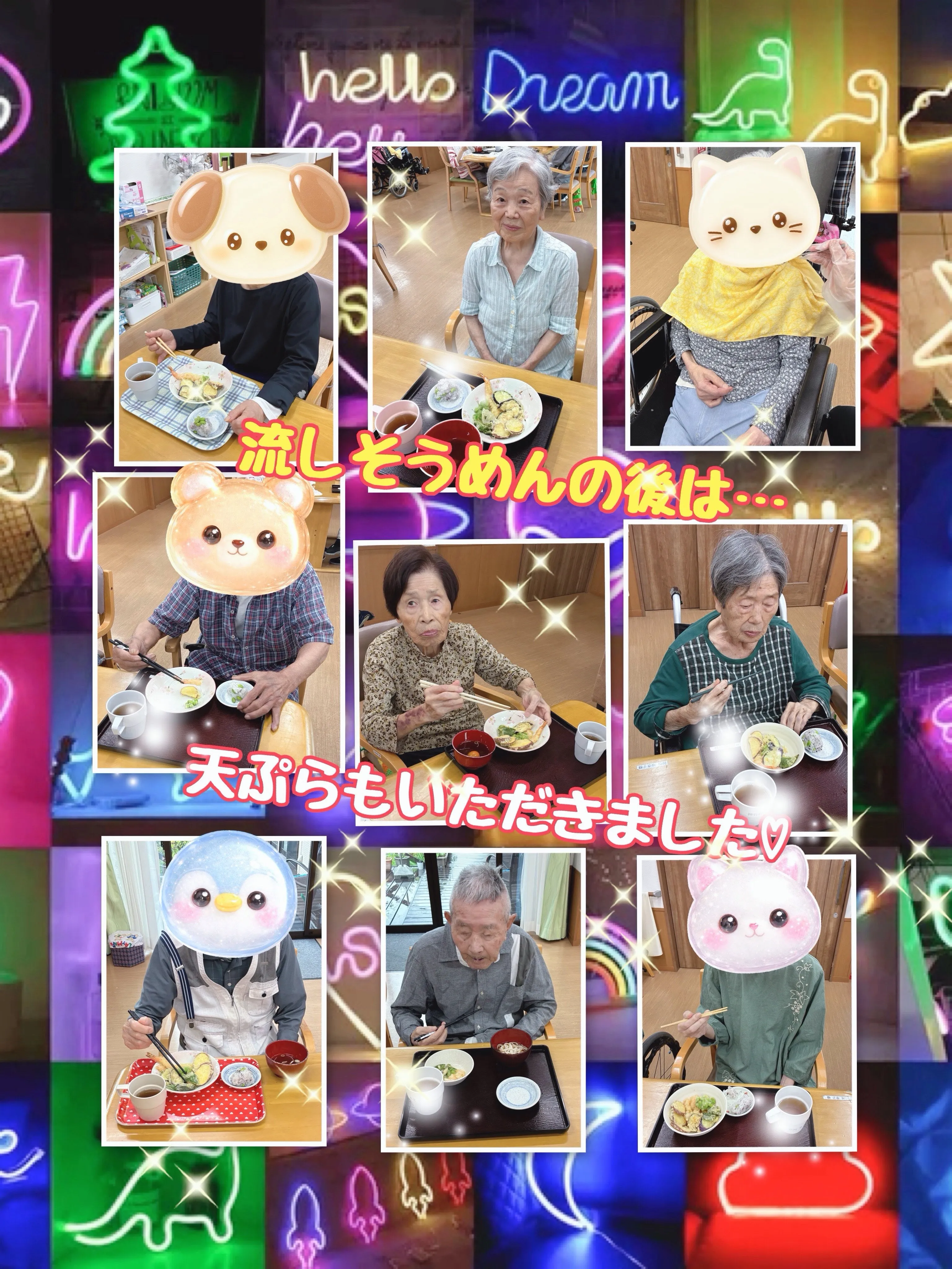 (*ˊᗜˋ*) ノこんにちわ