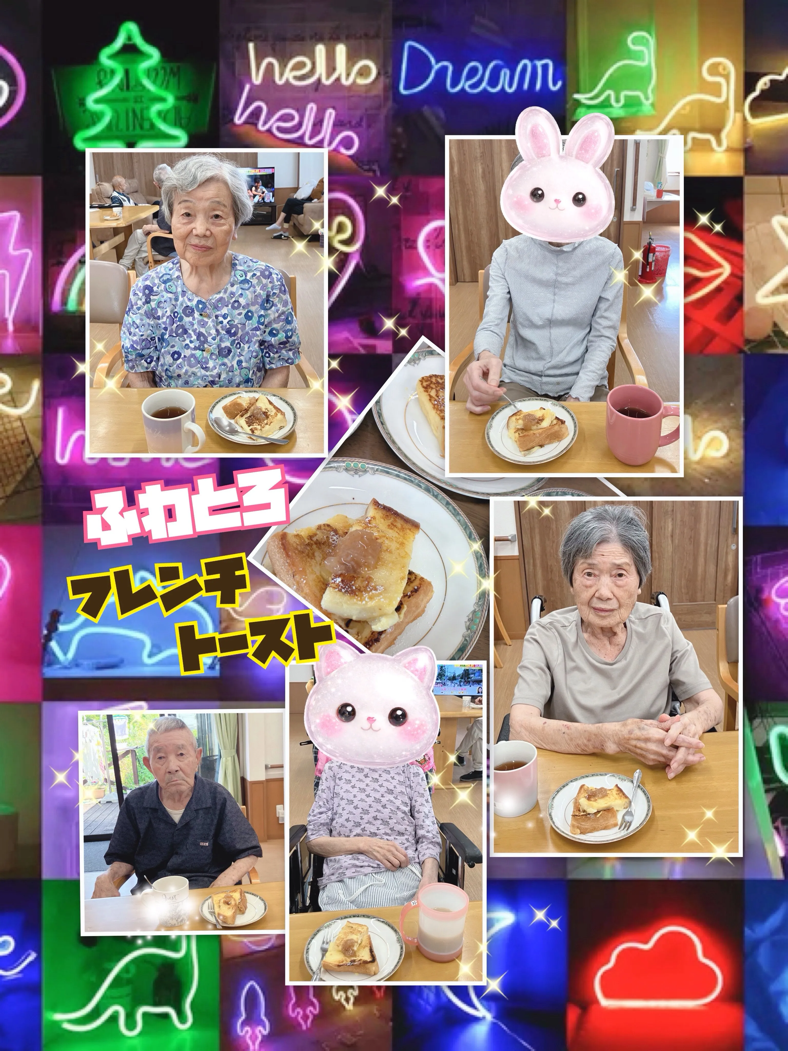 (*ˊᗜˋ*) ノこんにちわ