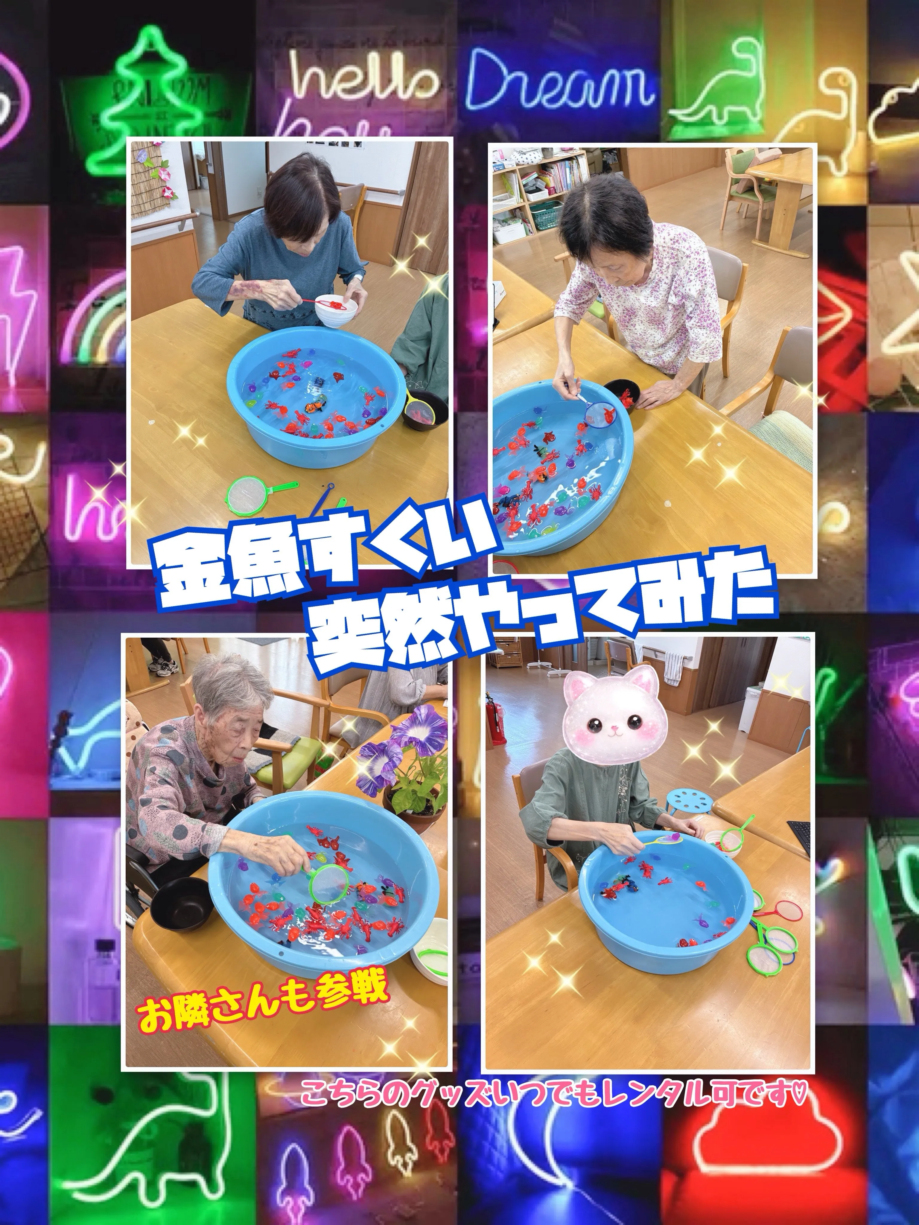 (*ˊᗜˋ*) ノこんにちわ