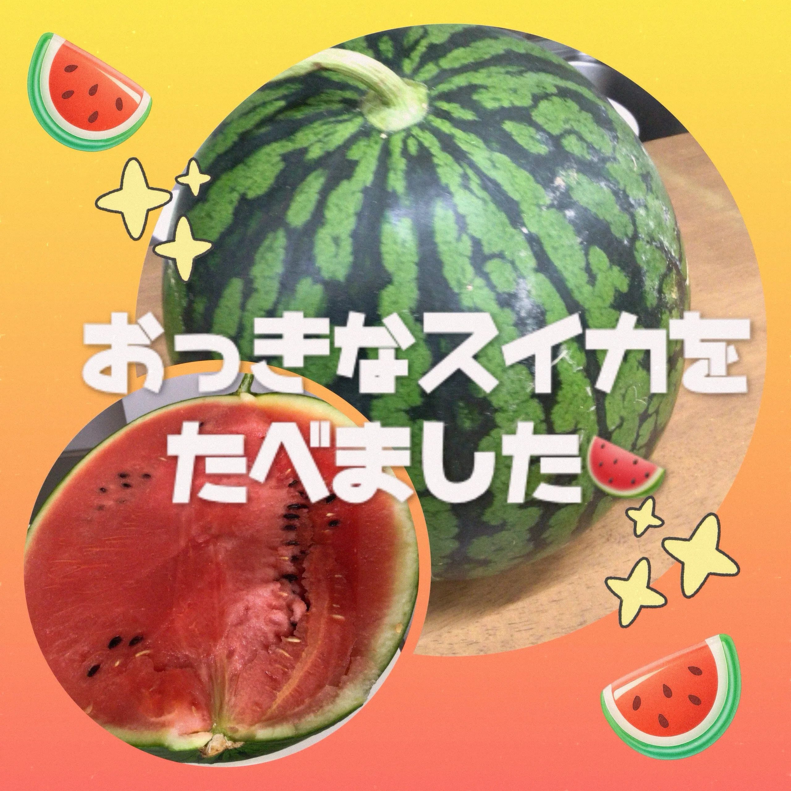 グループホーム森津の里