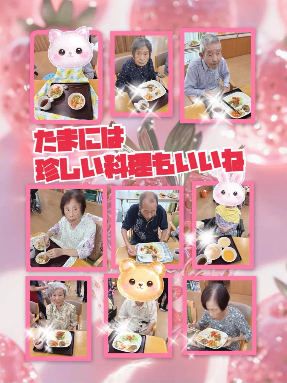 こんにちわ(♡´꒳`)ノ