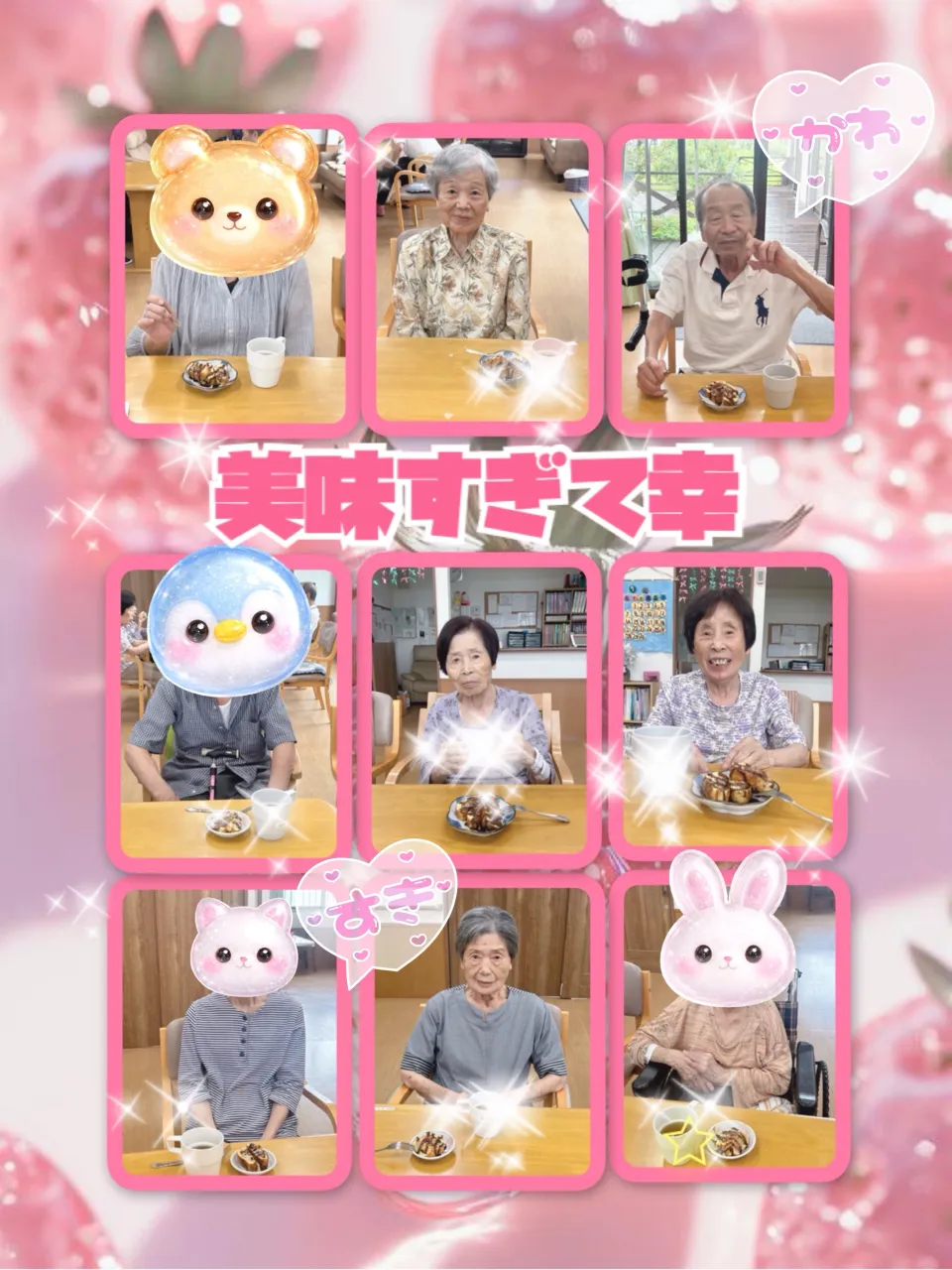 こんにちわ(♡´꒳`)ノ