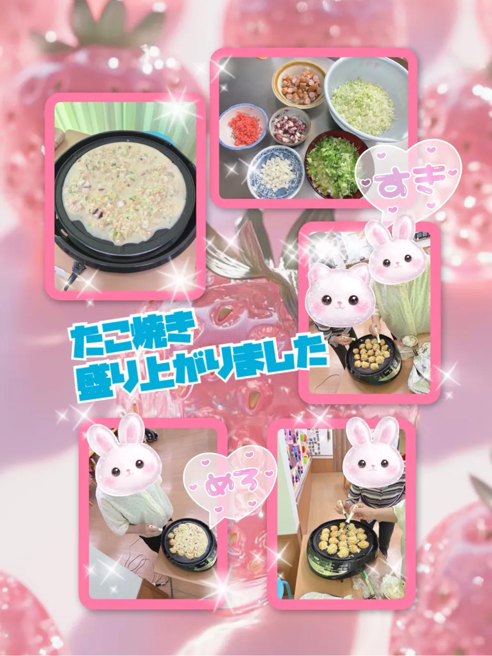 こんにちわ(♡´꒳`)ノ