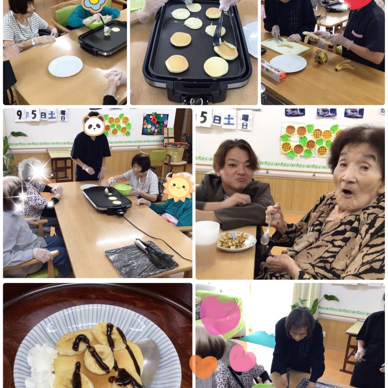 gh.morizu グループ森津 亀です。