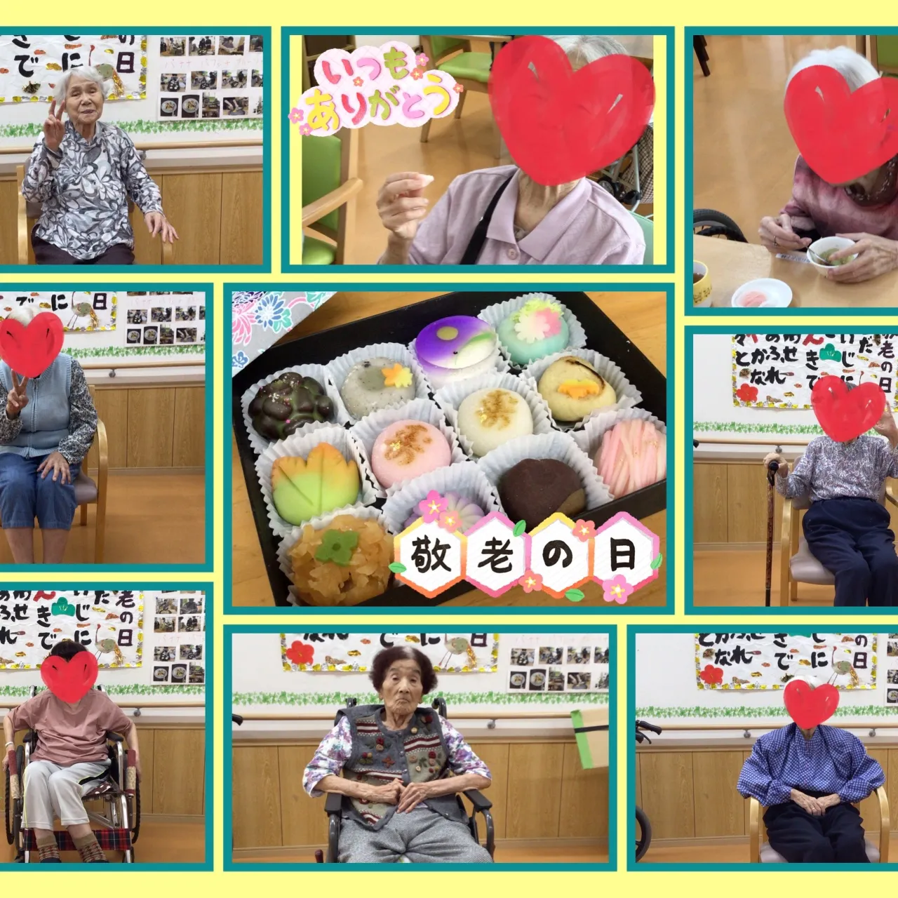 gh.morizu グループ森津 亀です。