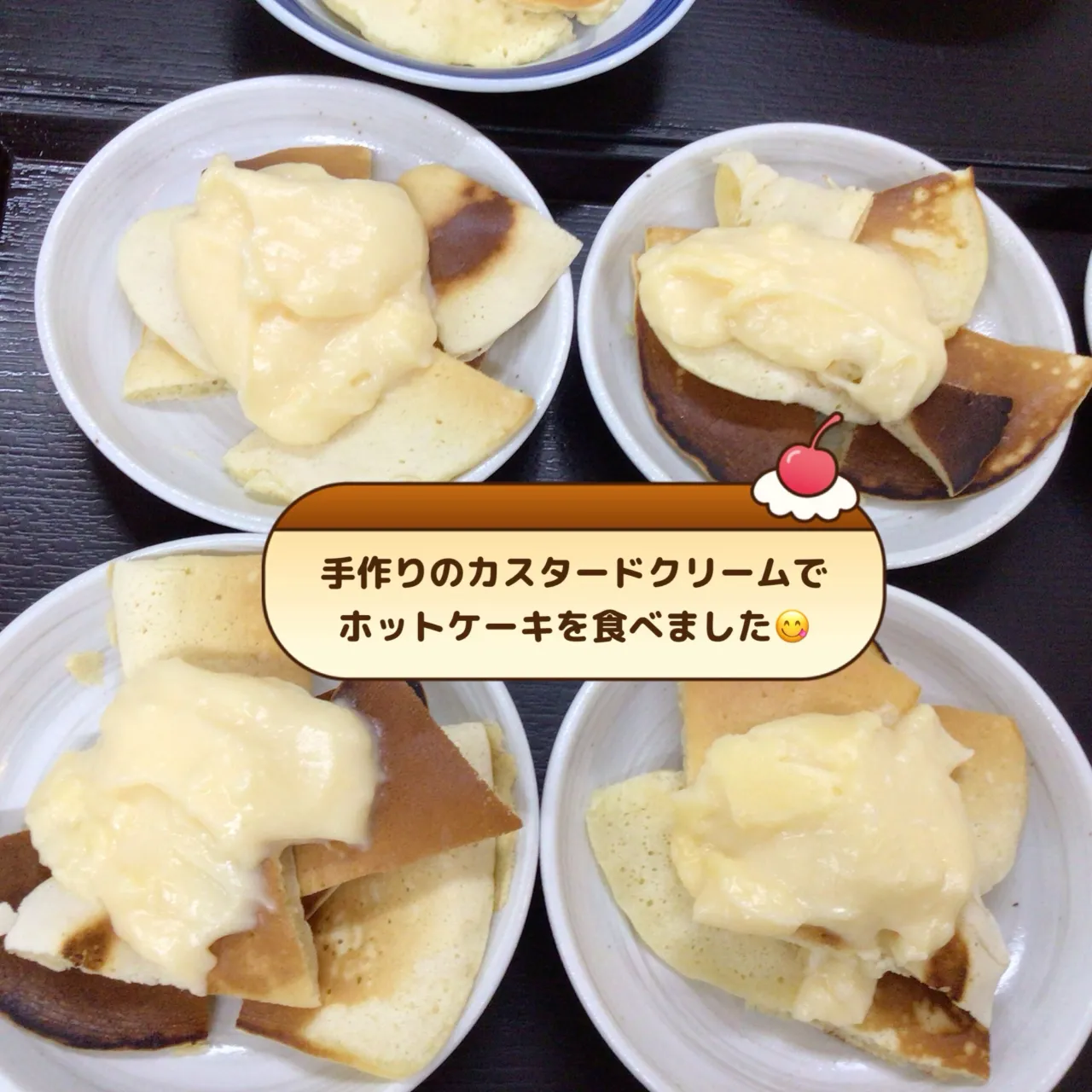 グループホーム森津 つるユニットです😊