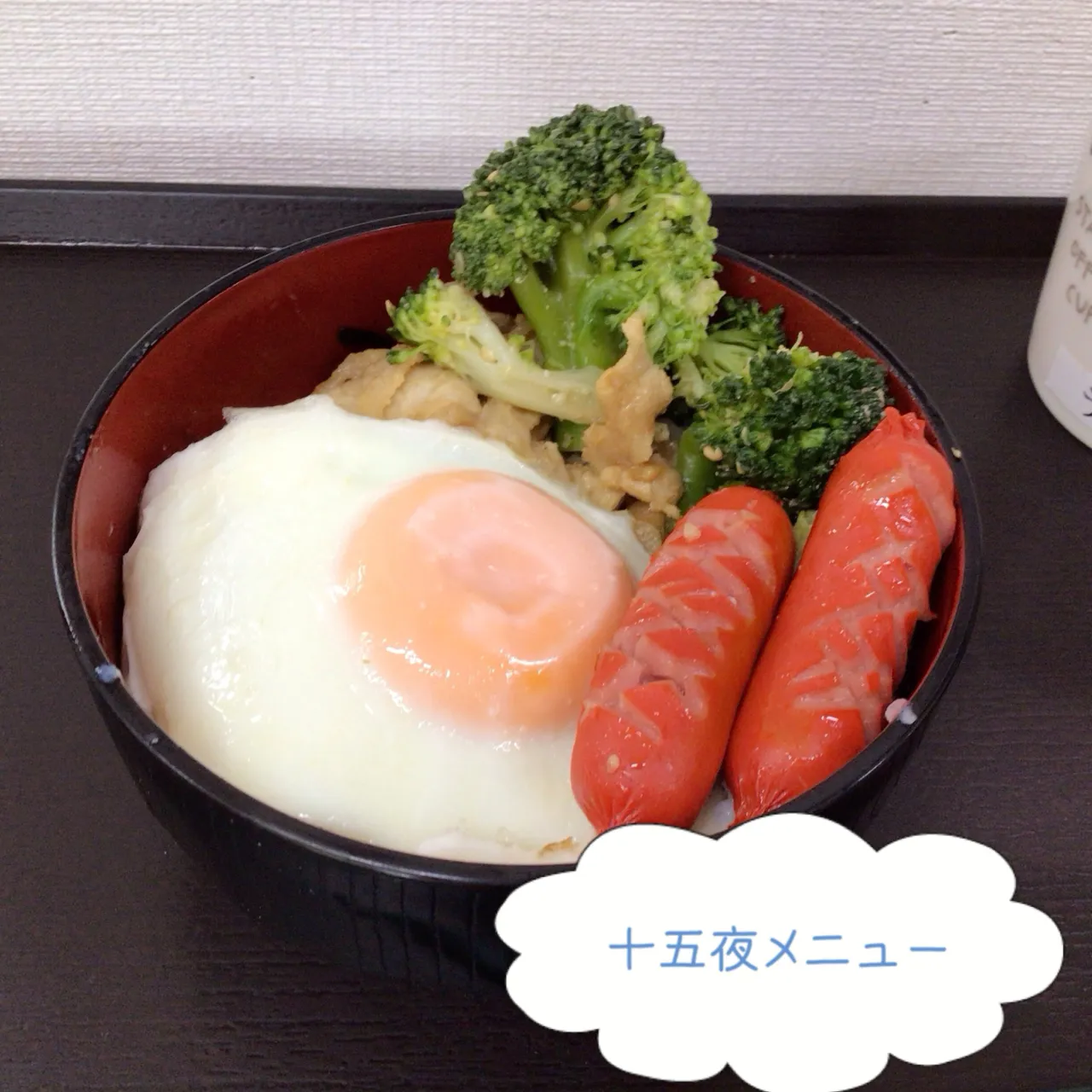 グループホーム森津 つるユニットです😊