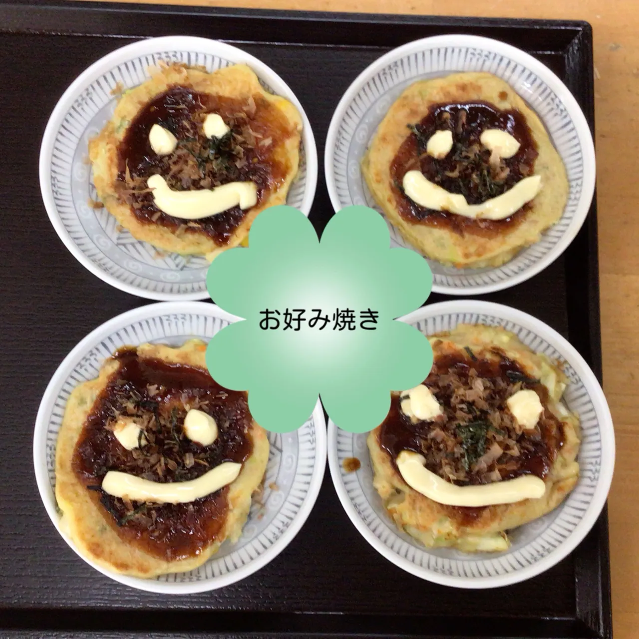 グループホーム森津 つるユニットです😊