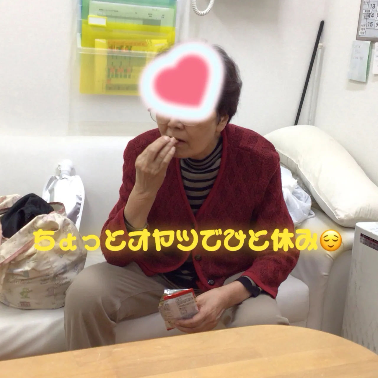 グループホーム森津 つるユニットです😊