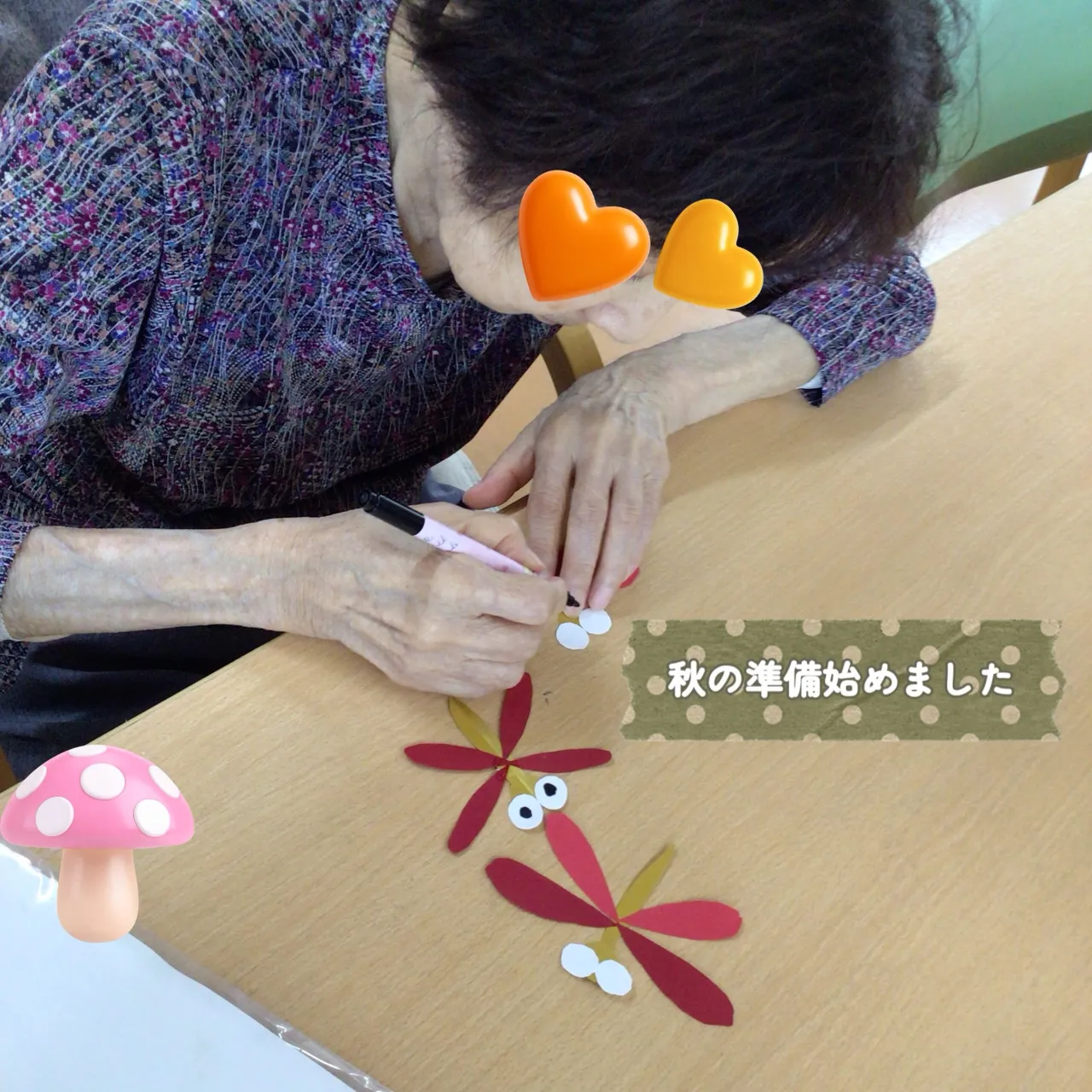 グループホーム森津 つるユニットです😊