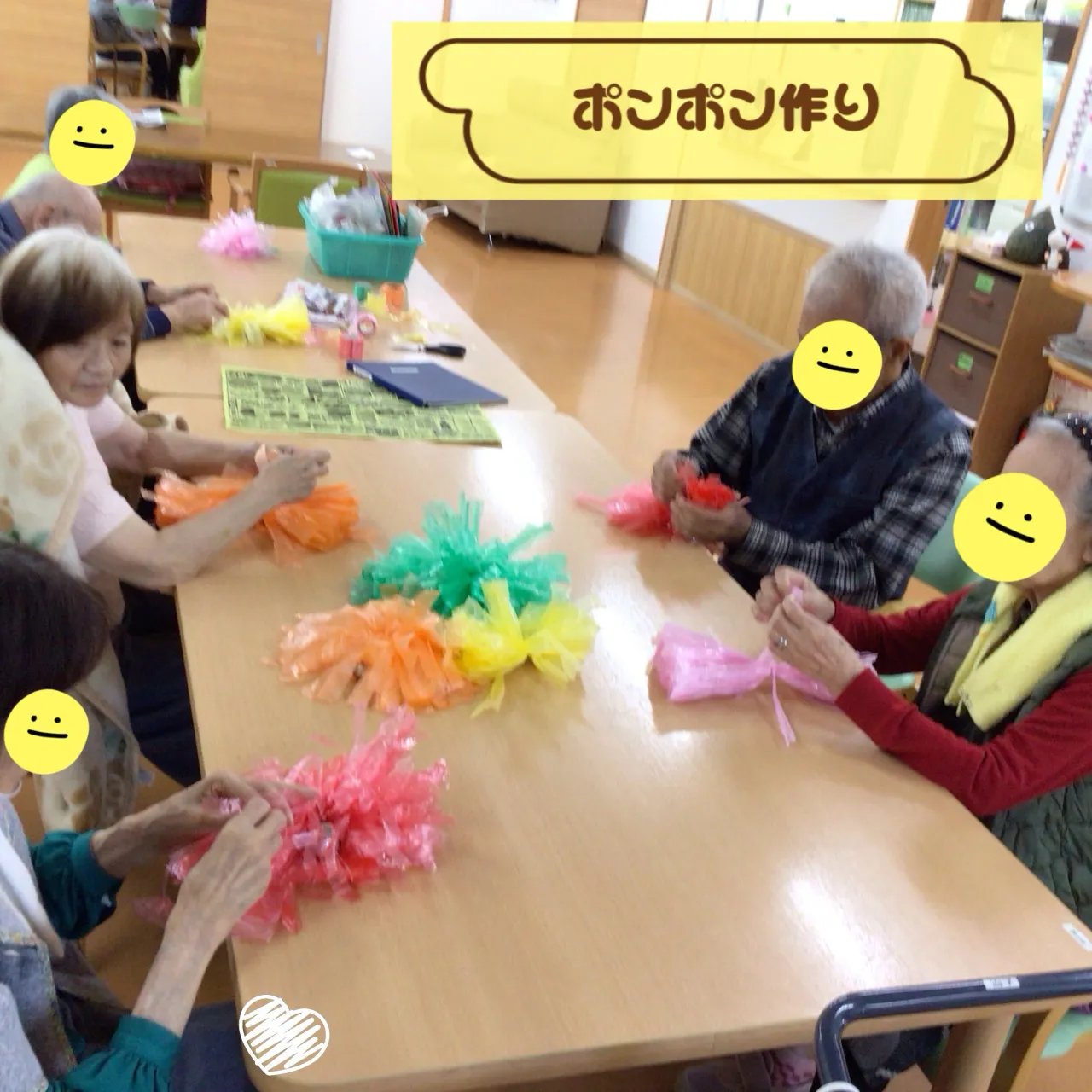 グループホーム森津 つるユニットです😊