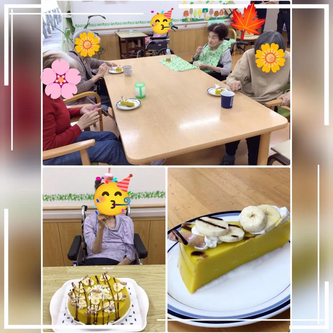 gh.morizu グループホーム森津 亀ユニットです♪🐢