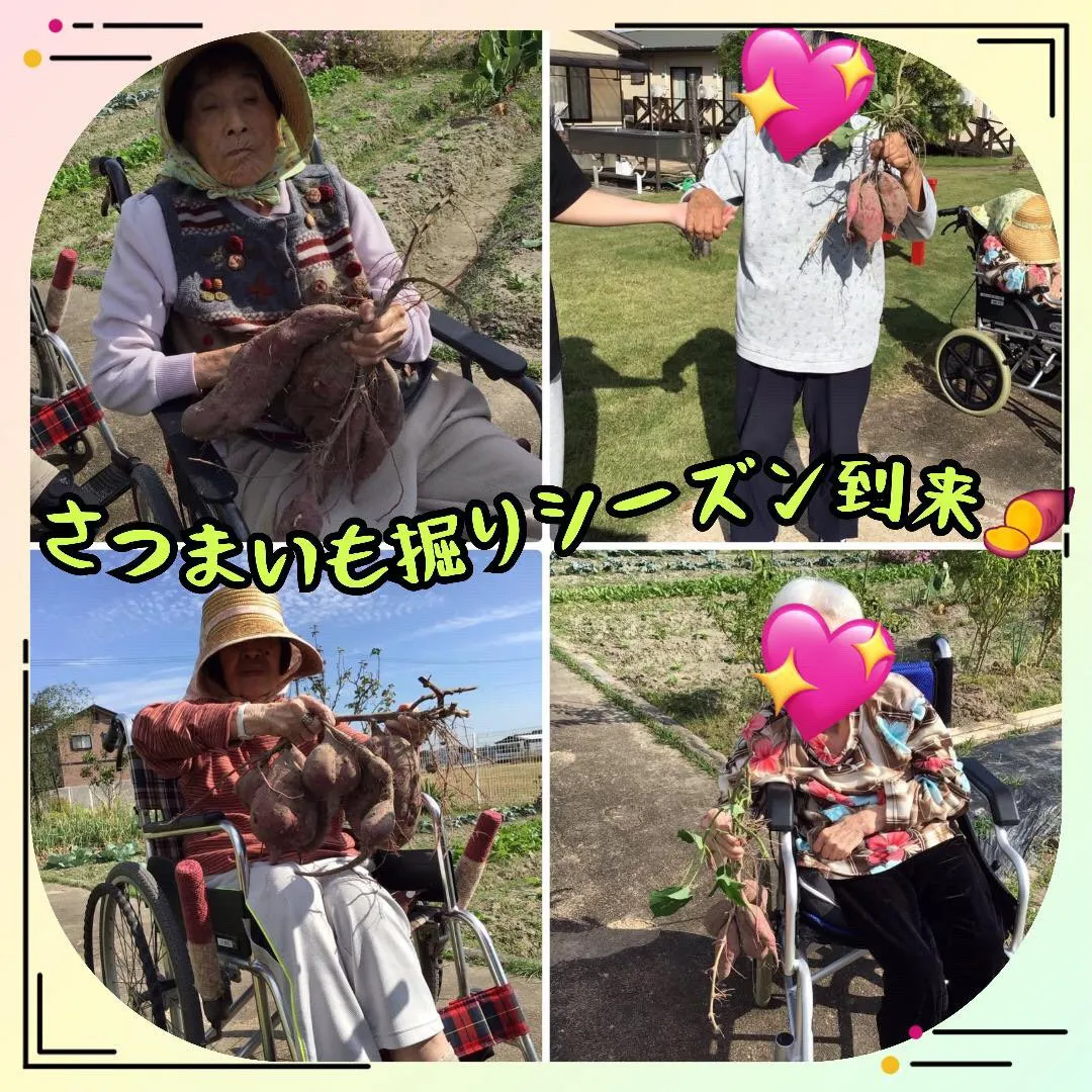 gh.morizu グループホーム森津 亀ユニットです♪🐢