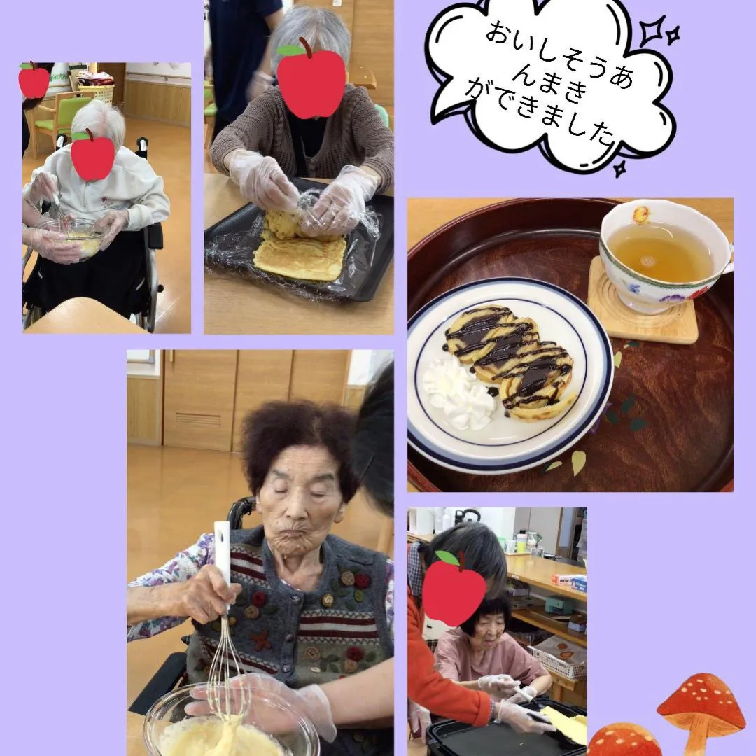 gh.morizu グループホーム森津 亀ユニットです♪🐢