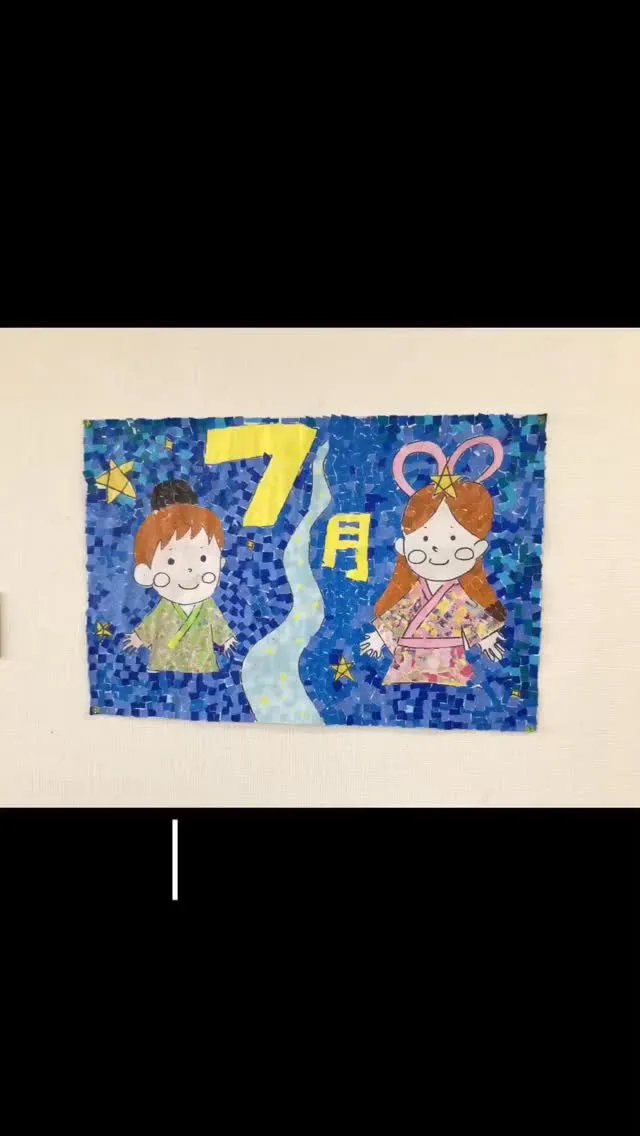 こんにちは桜ユニットです🌸