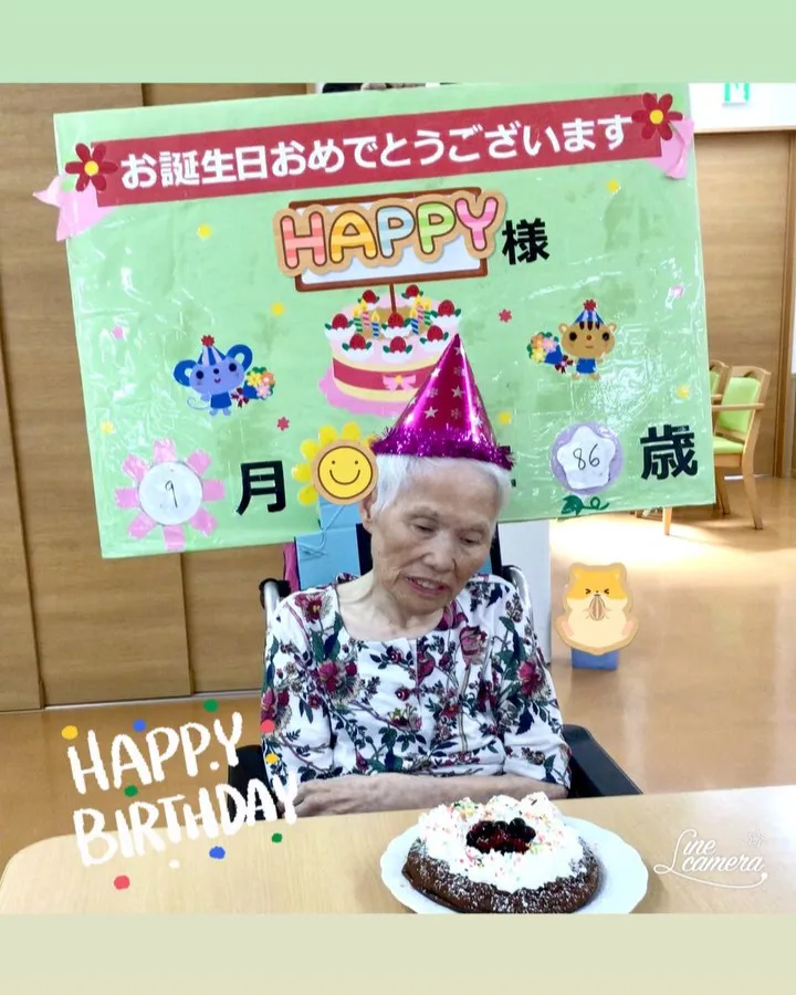 皆さんこんばんは🌇